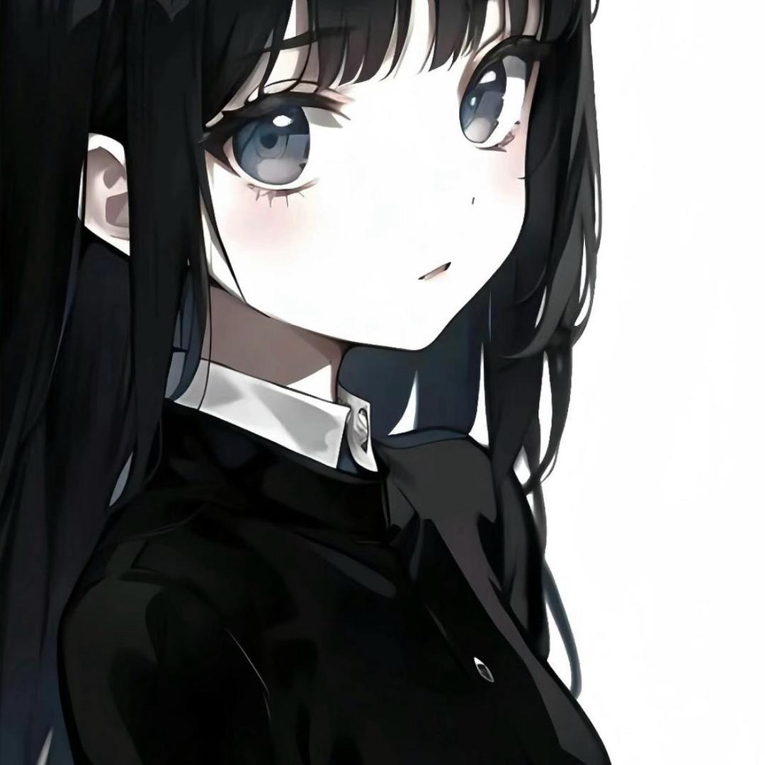 -nuo