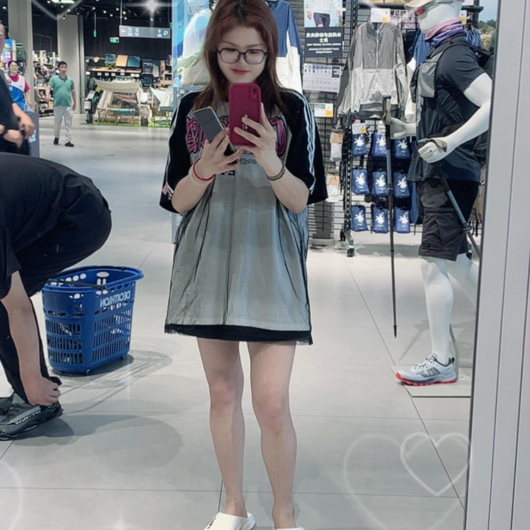 ☂゛紅豆生南郭ꦿ᭄࿐