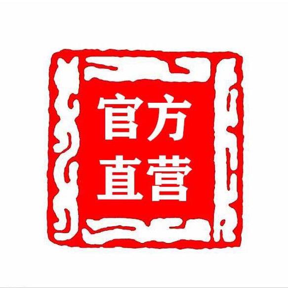 聚匠机械设备旗舰店