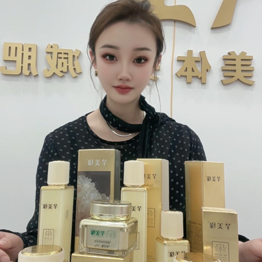 所愿·修面 ·头疗养生馆（王府）