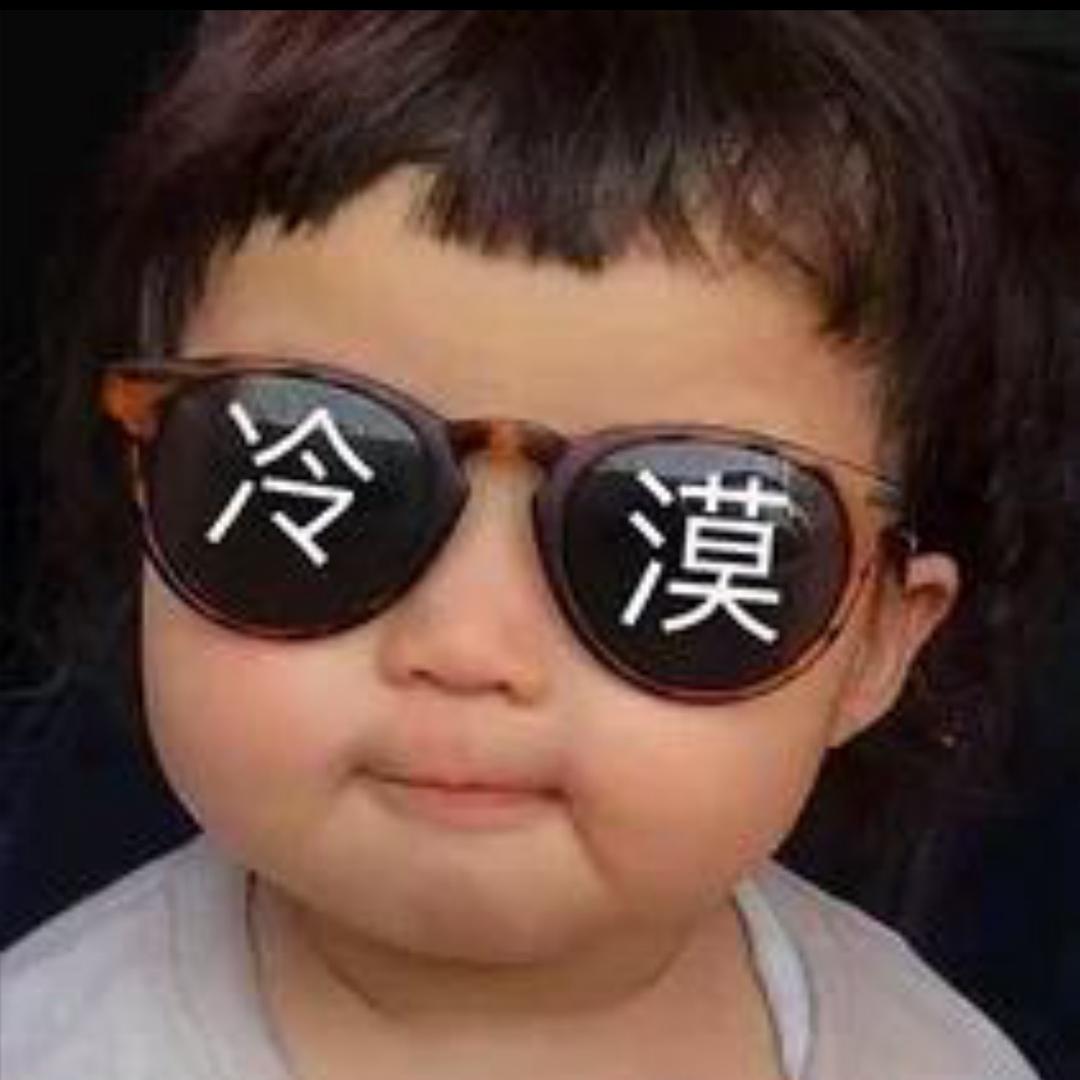 sun -