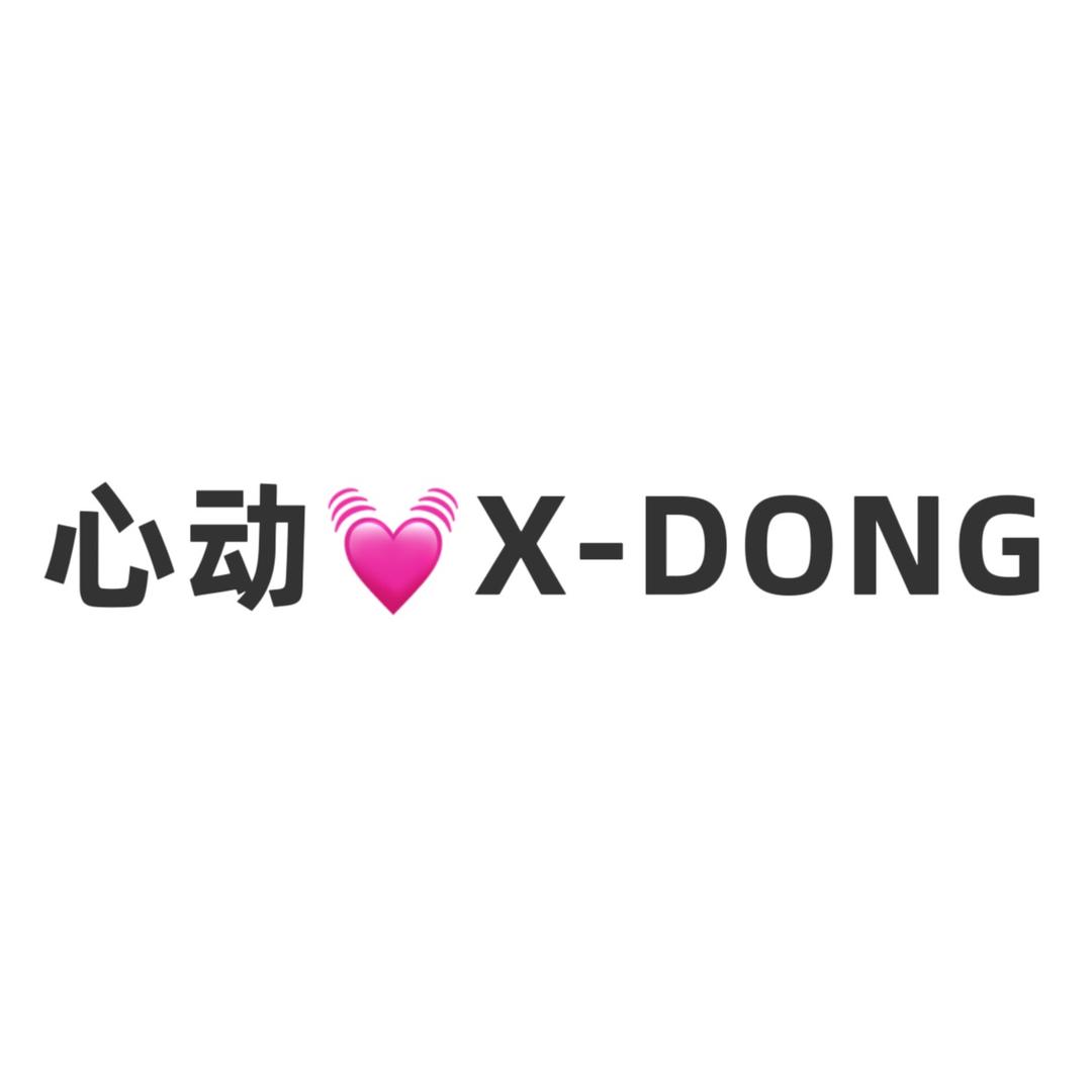 心动💓女装