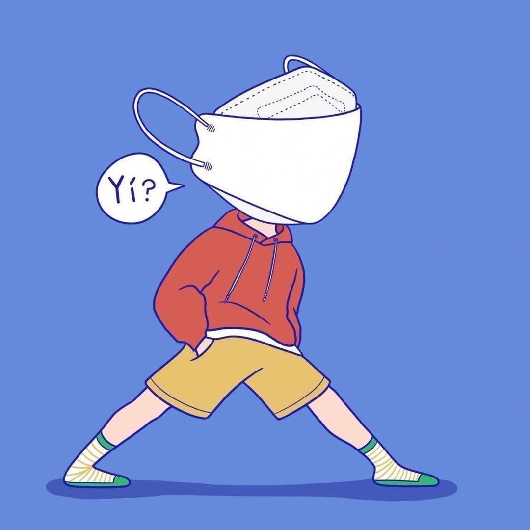 脸白