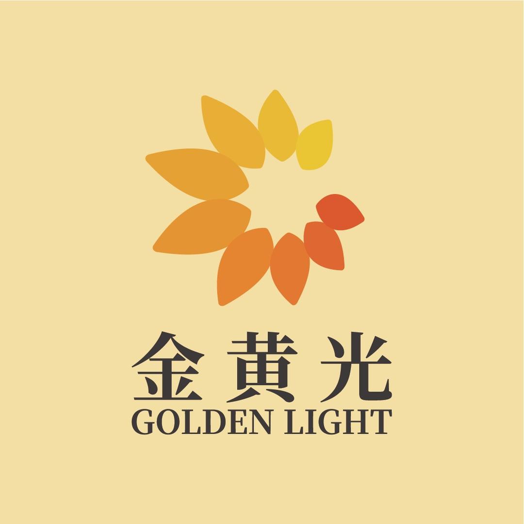 金黄光学（零蓝光护眼仪）