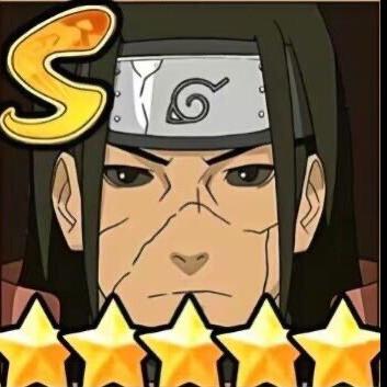 火之意志