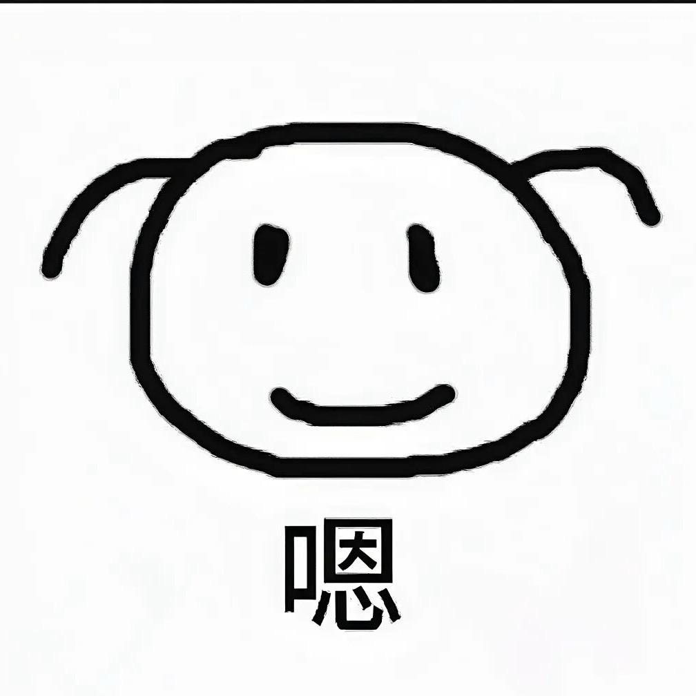 碎嘴美少驴（分享篇）