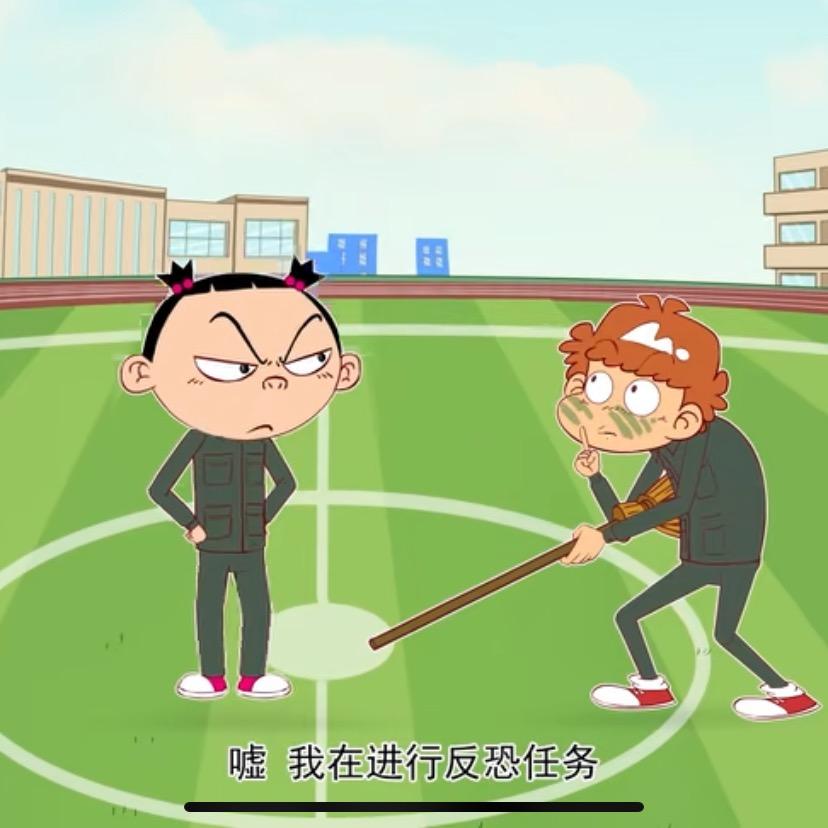 -韩柯@