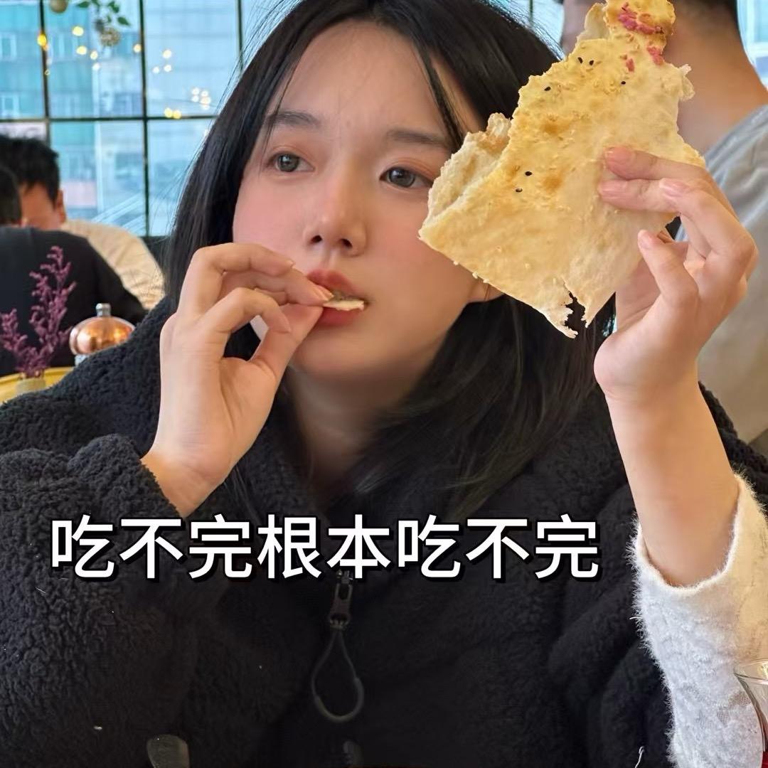 樱桃董小小🍒