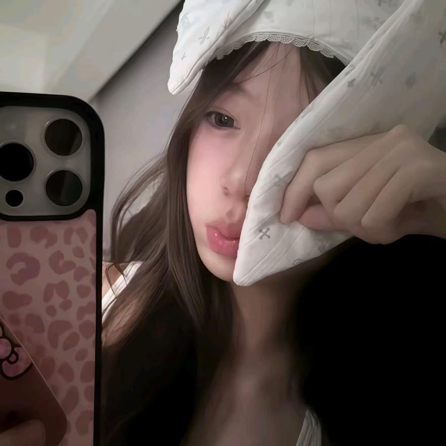 Jinyeyu