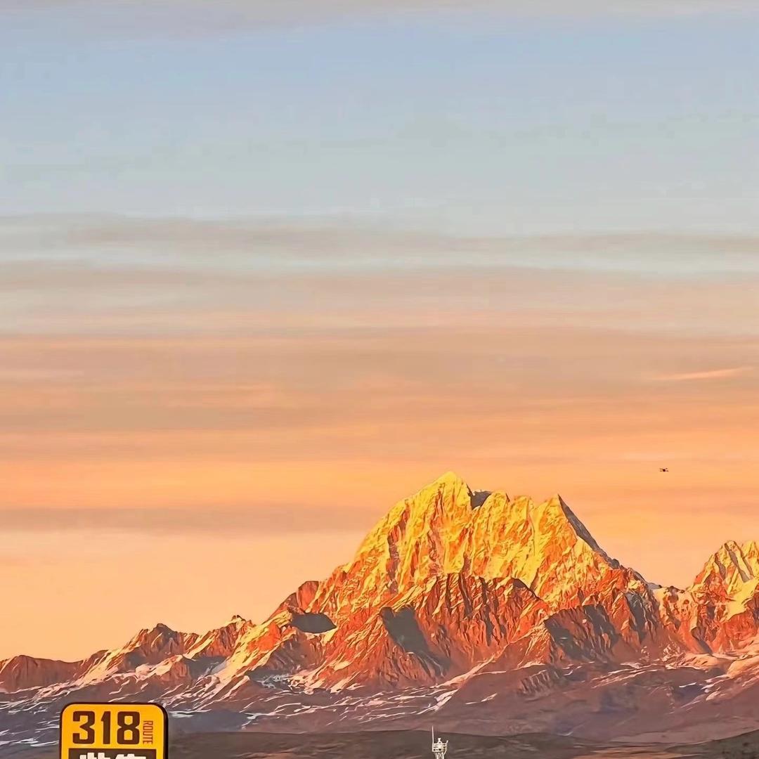 时光旅行