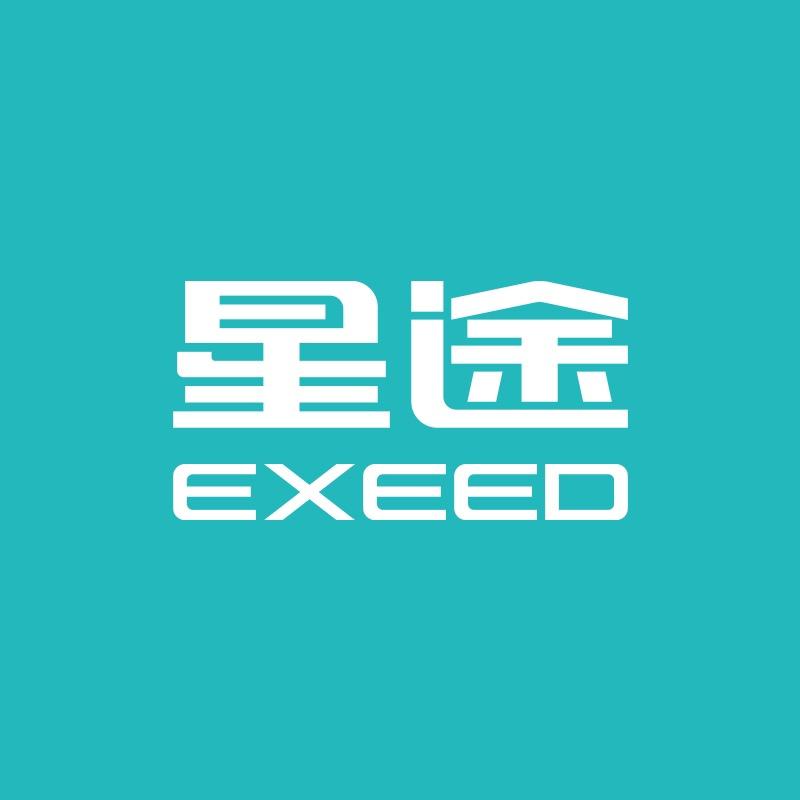 贵州星途瑶光C-DM体验中心