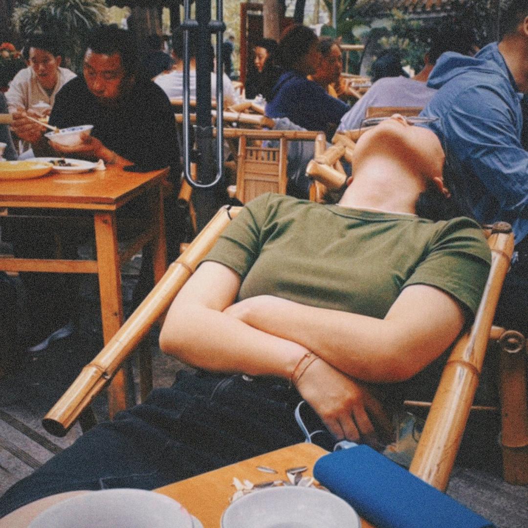 闲人大爽
