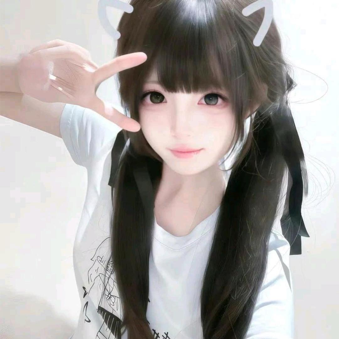 uuyu