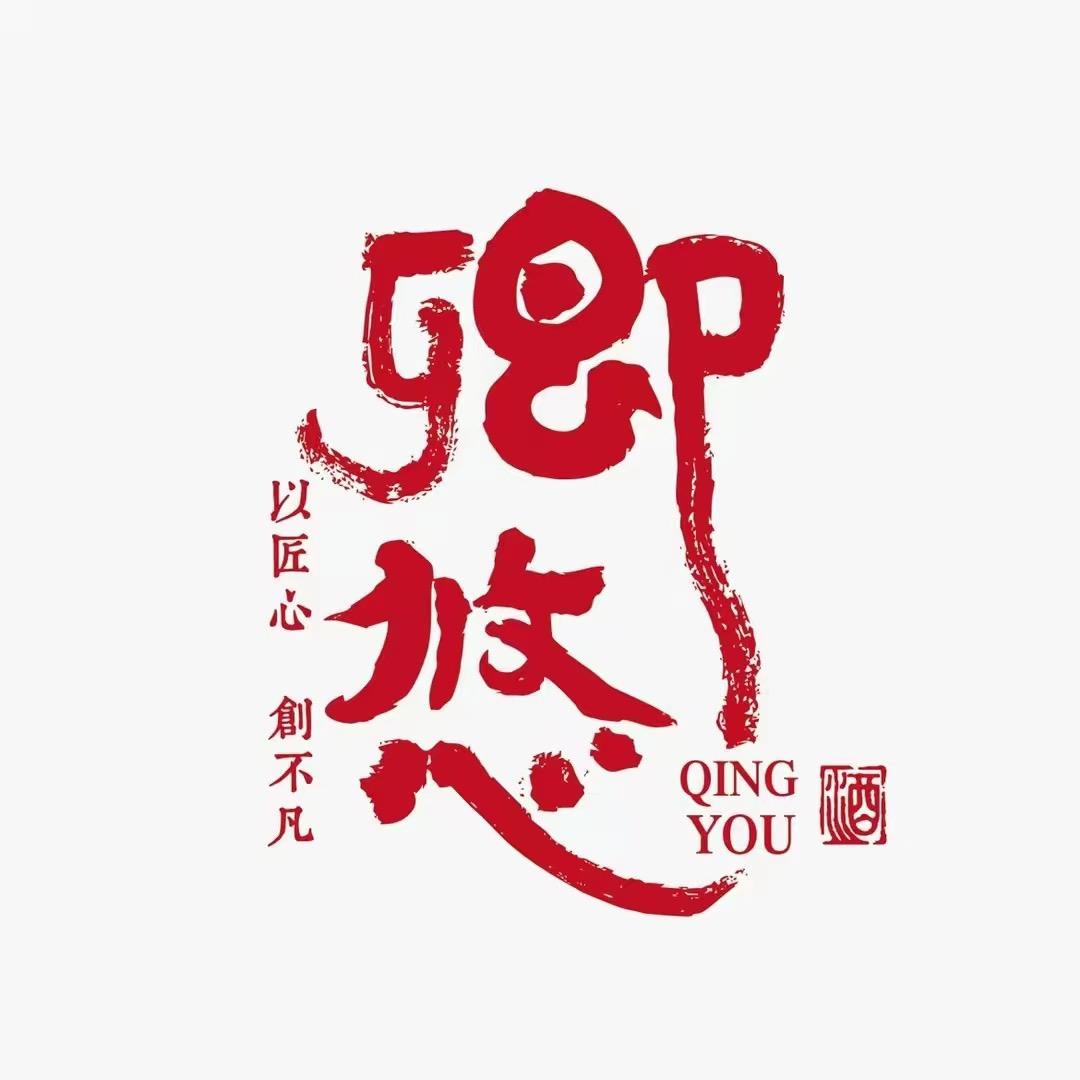 赖氏卿悠