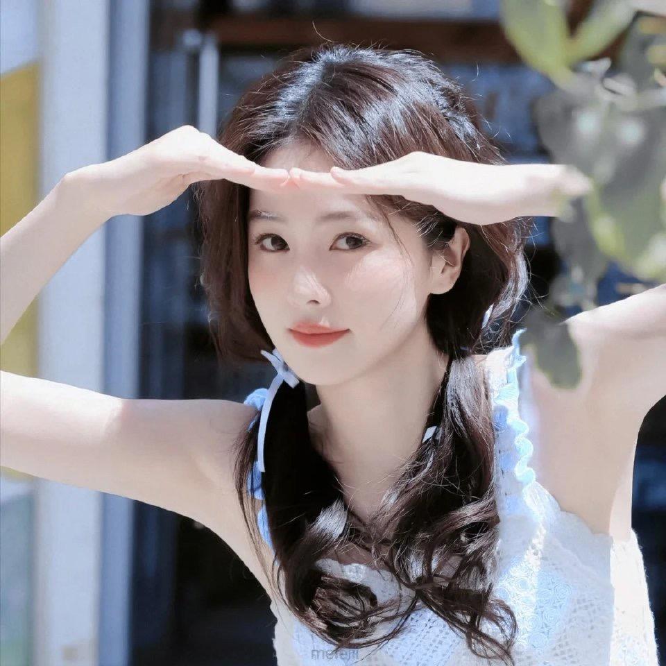 Hani