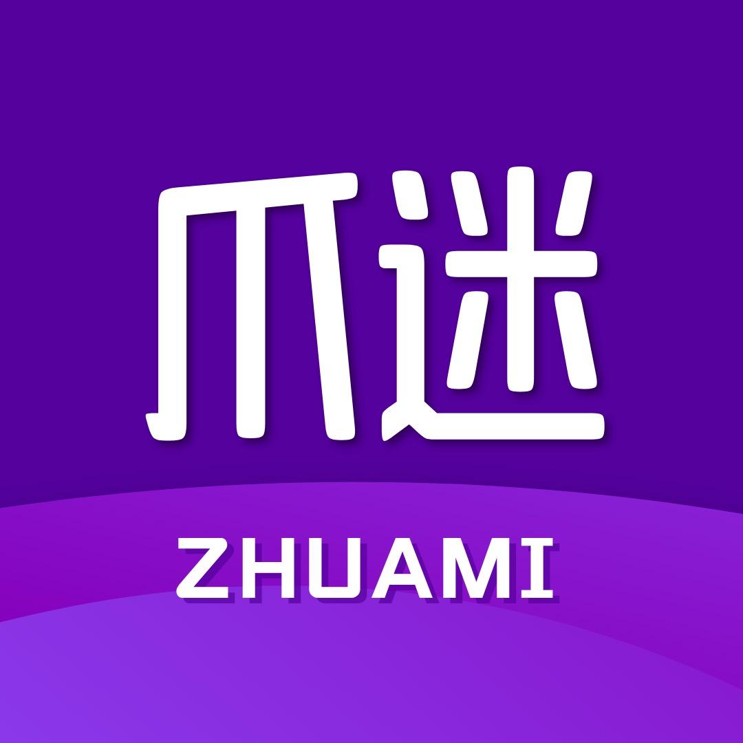 广州船一生活坊