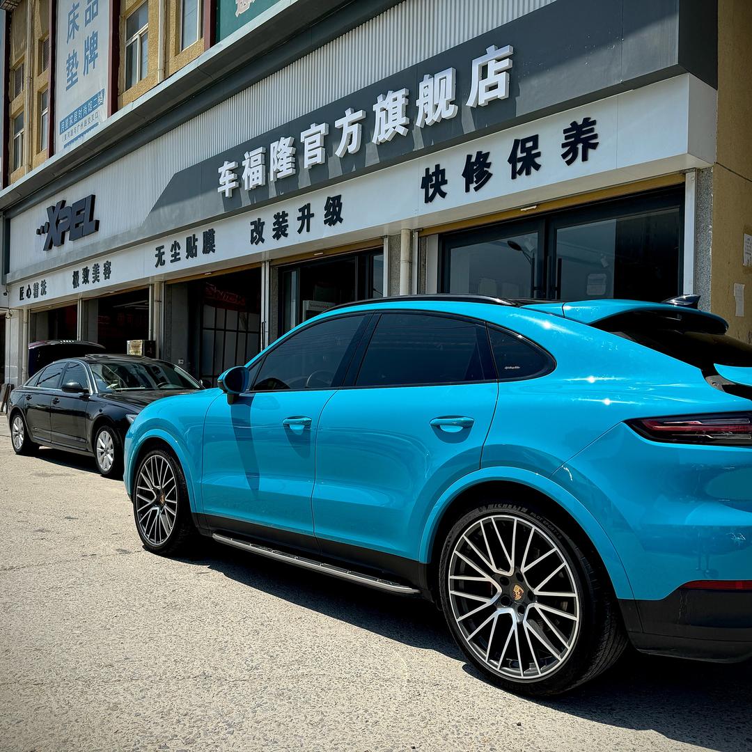 车福隆-胖哥—汽车改装贴膜