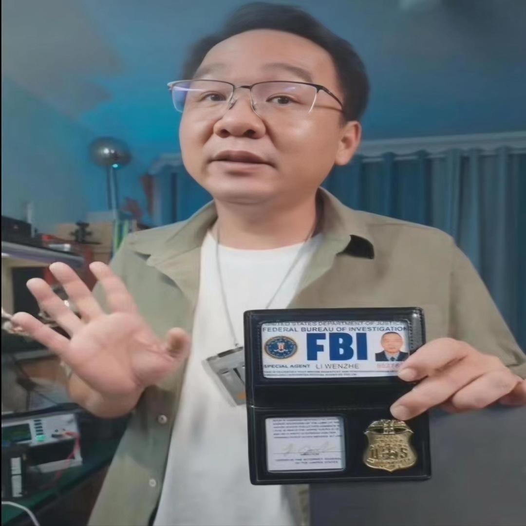 漠叔直播切片
