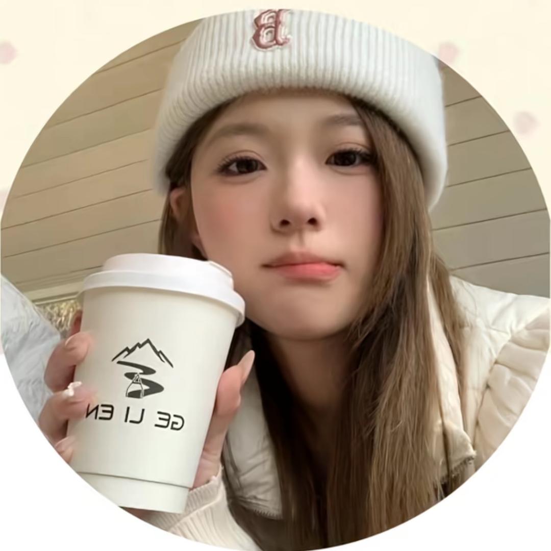 呆呆