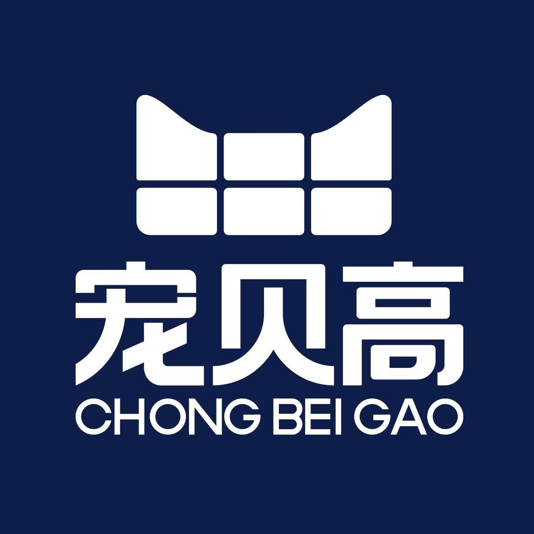 宠贝高宠物用品店