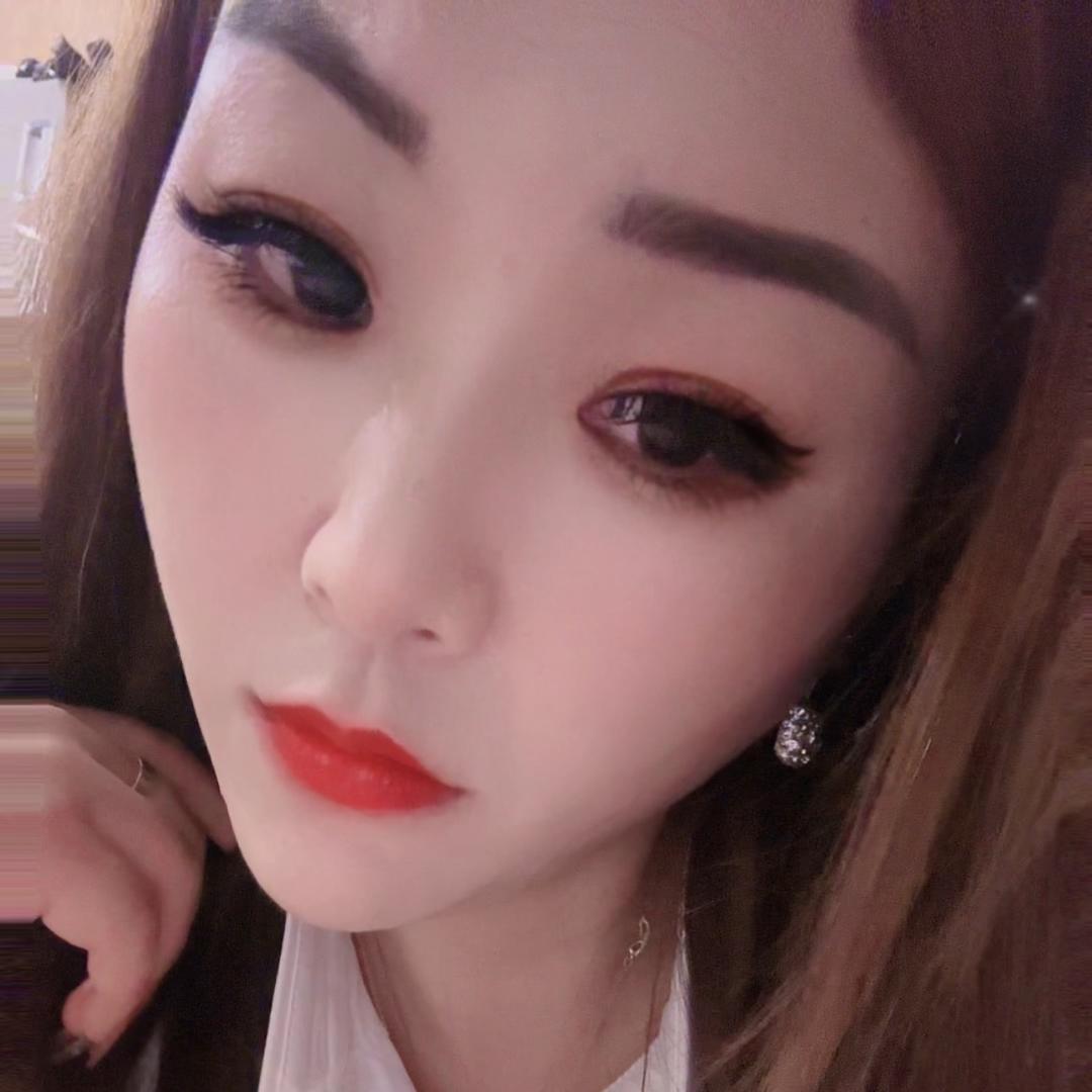 丫头