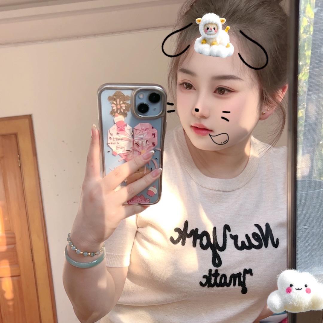 不吃西瓜🍉🍉