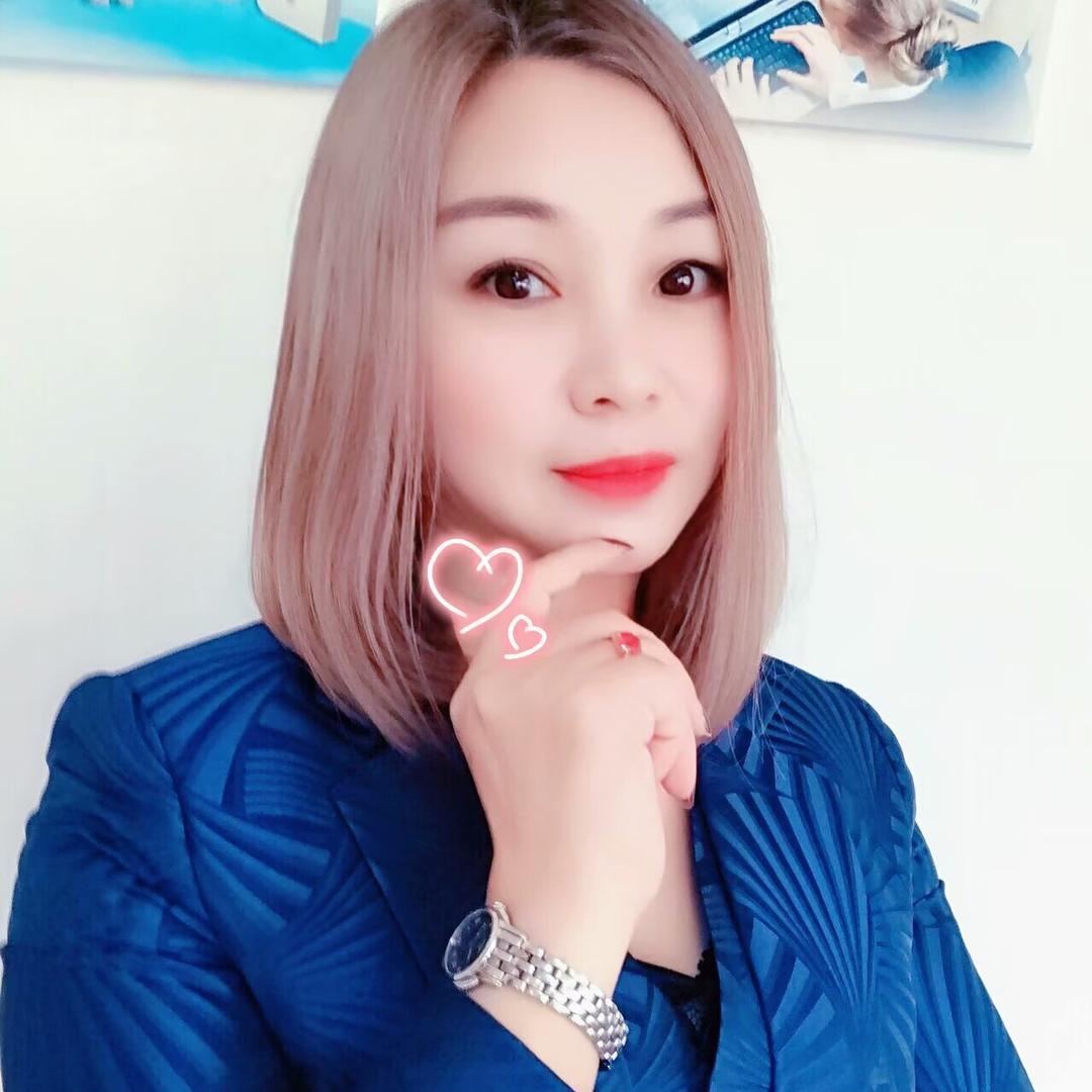 仙姑穿搭