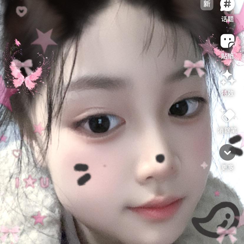 甜甜 糖糖宝贝