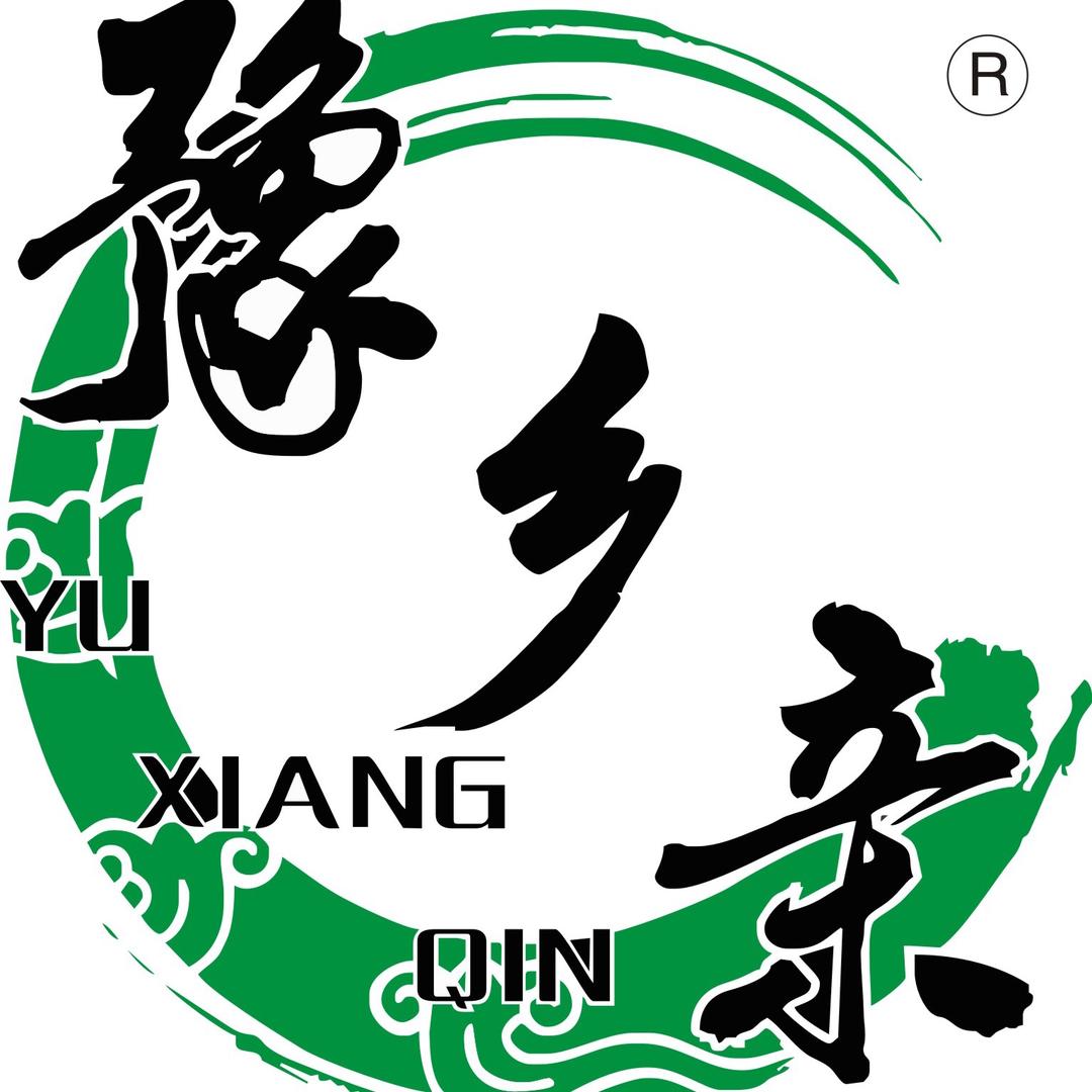 漯河市豫乡亲食品有限公司