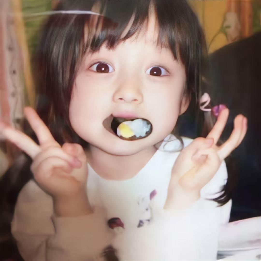 蟹蟹你