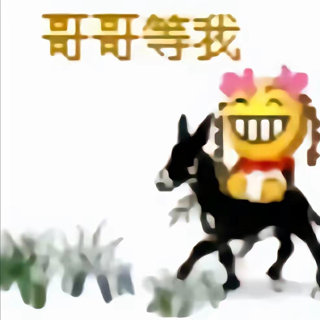 1: