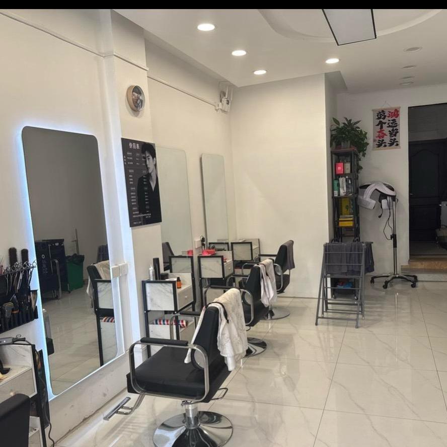 甄美造型双剪阿路官方号