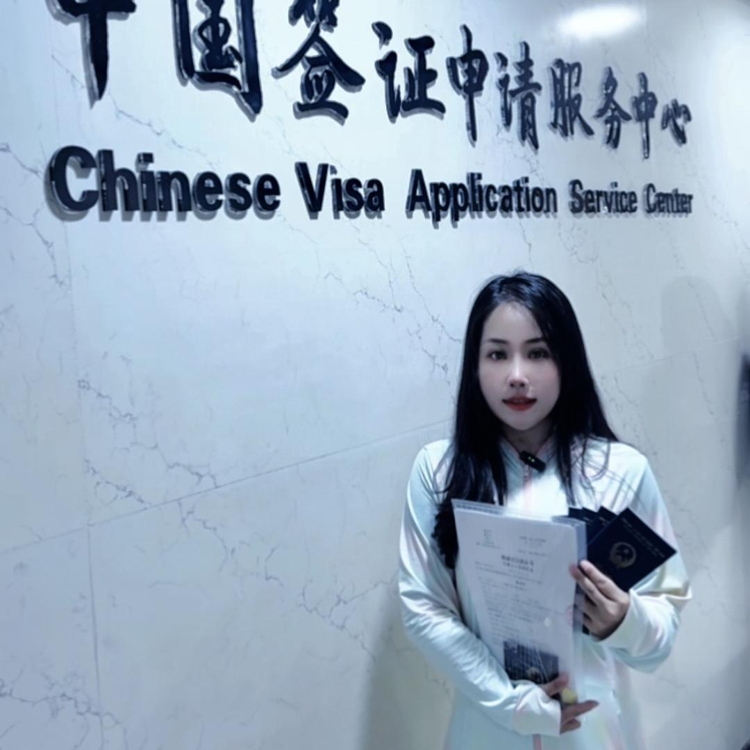携诚商旅服务（小姨）