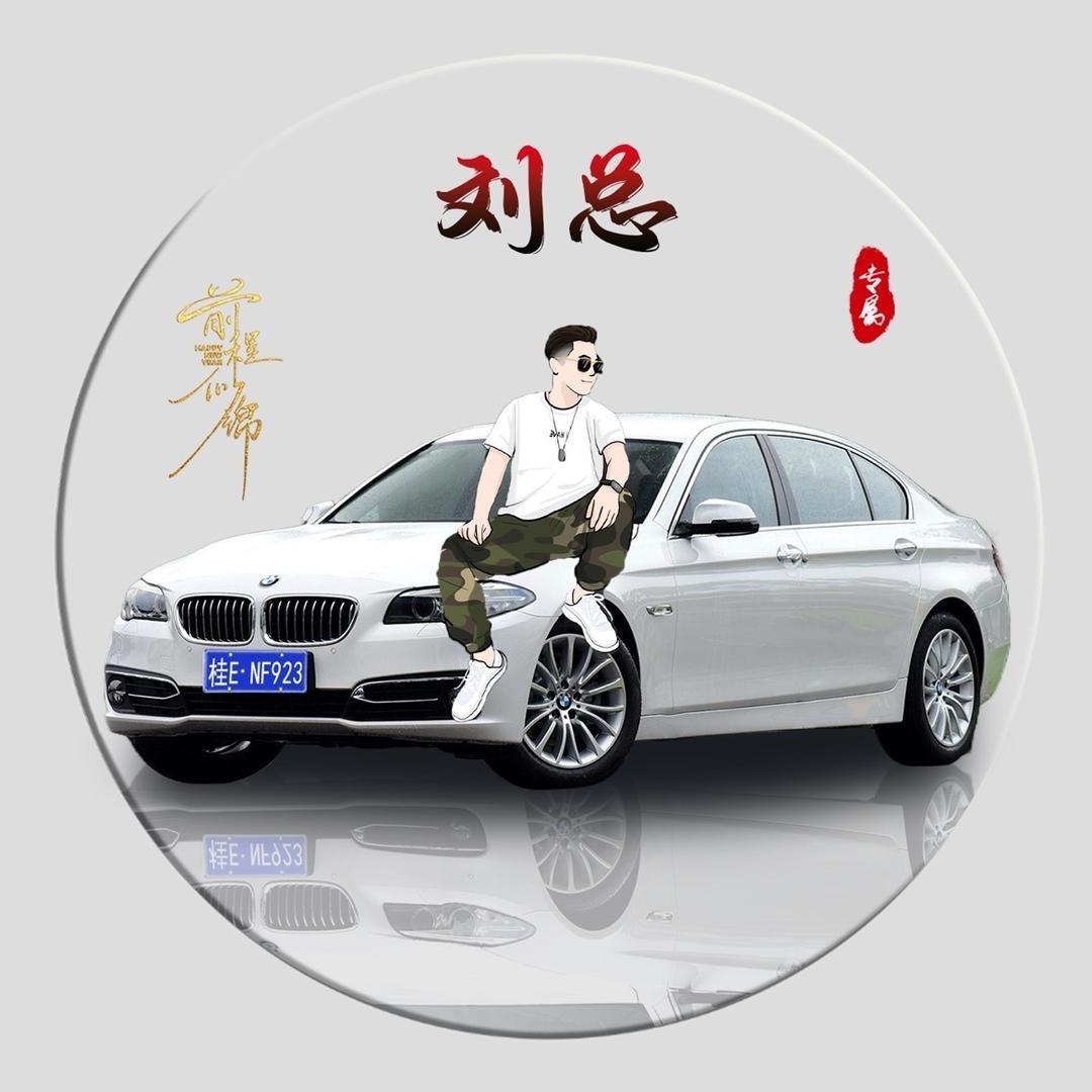 虎威天下