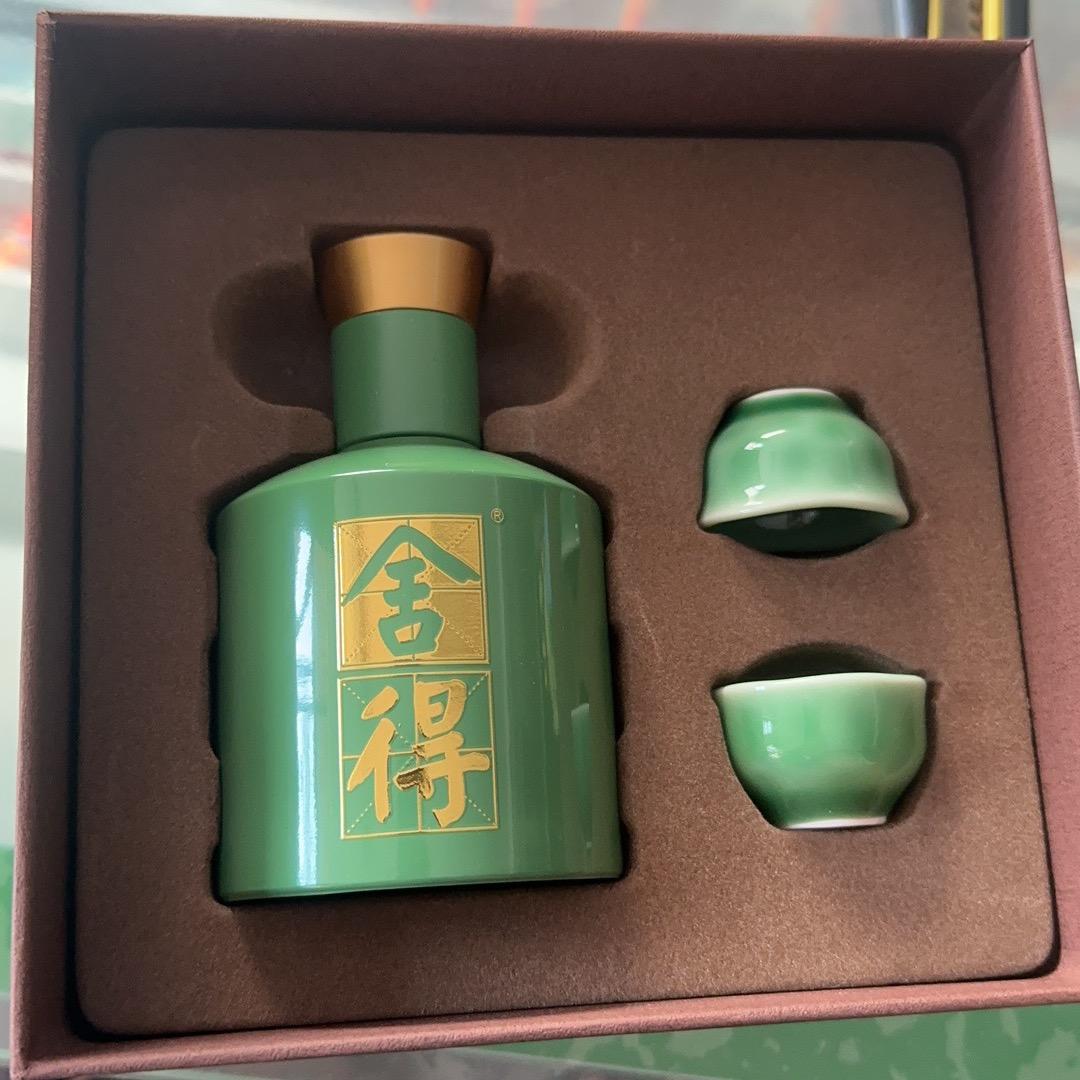缘来有你
