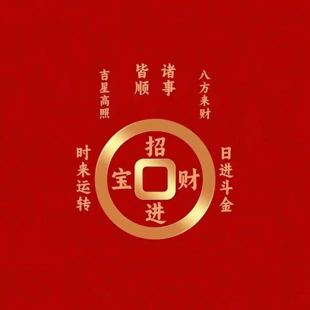 天边的曙光