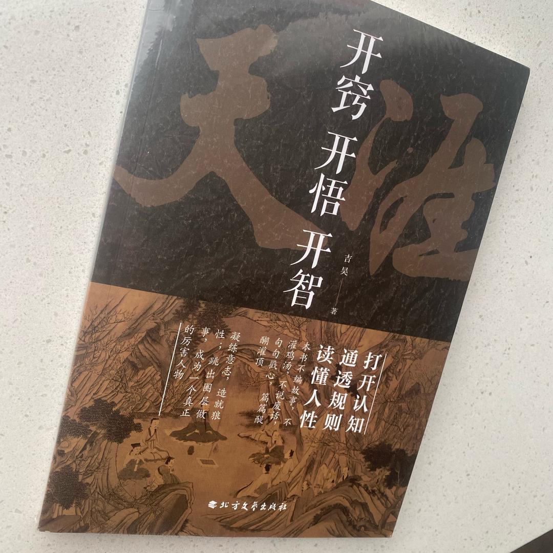 南风333