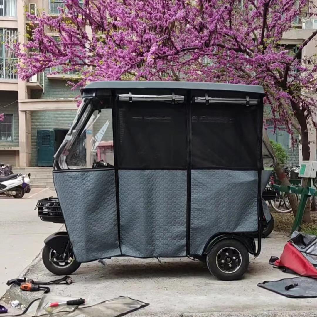 北站阳阳三轮车棚厂