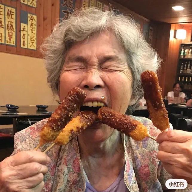 德阳幺哥子