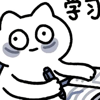 雅