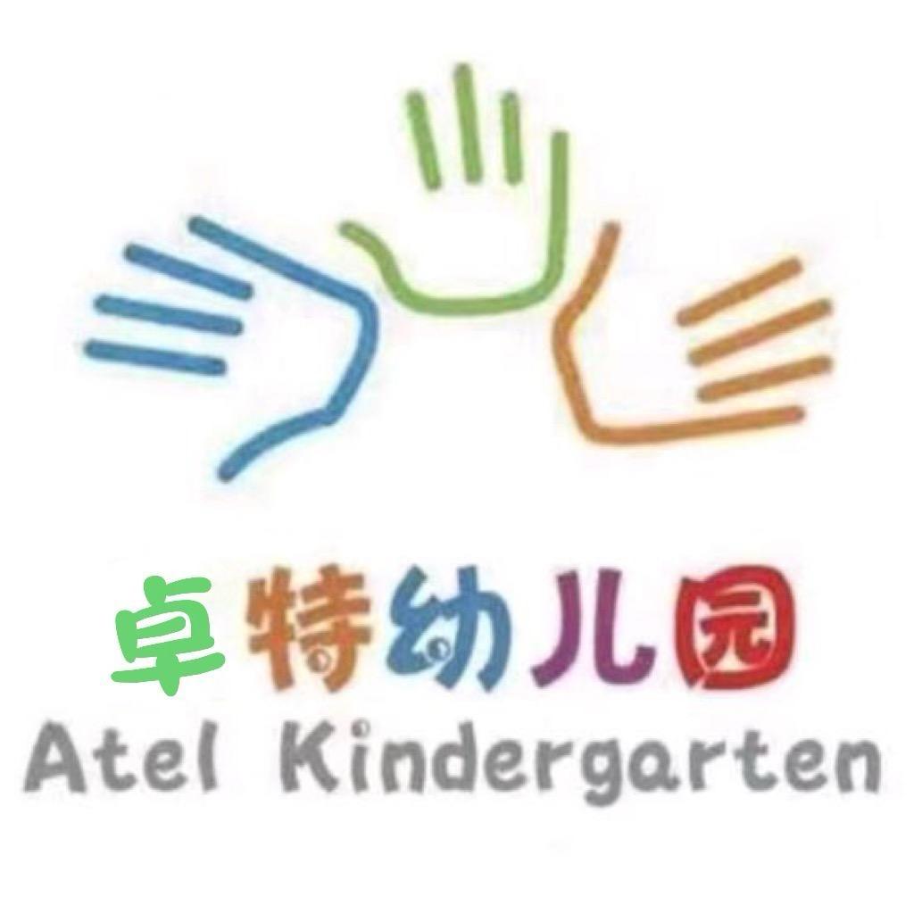 卓特智学托管
