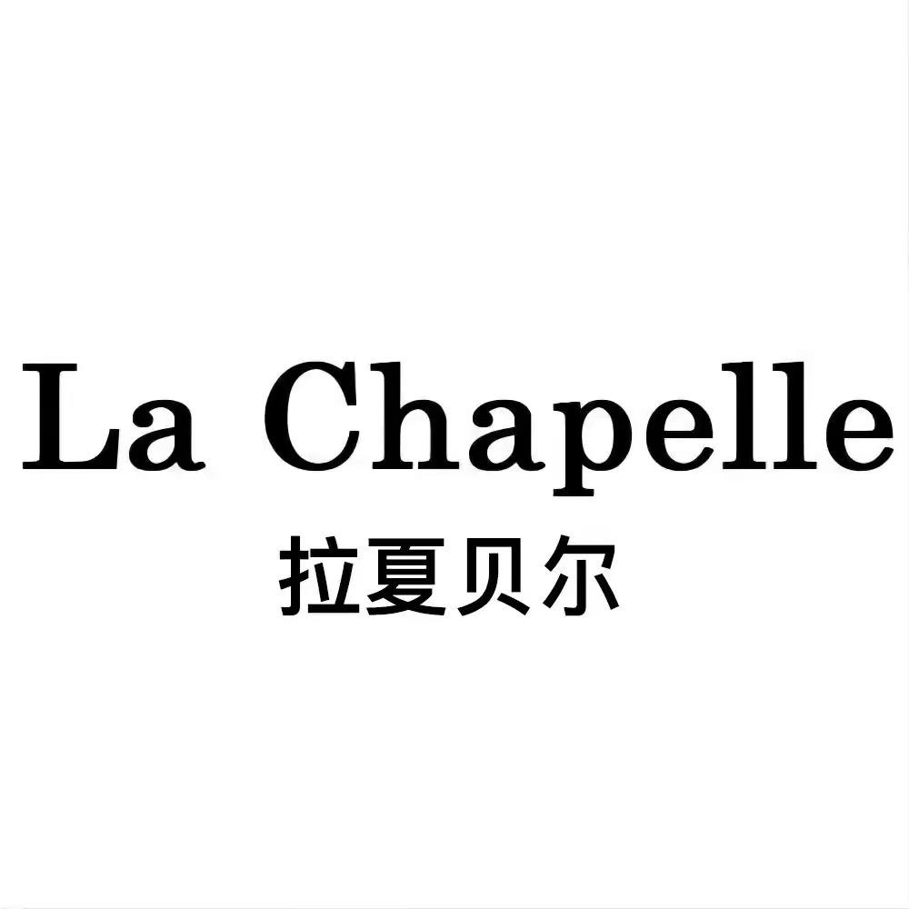 La Chapelle Sport亲子旗舰店
