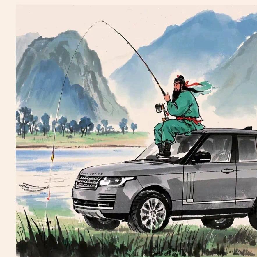 南山以南的阿南