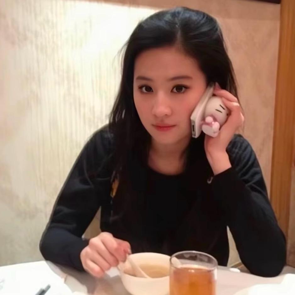 ^晚安了宁