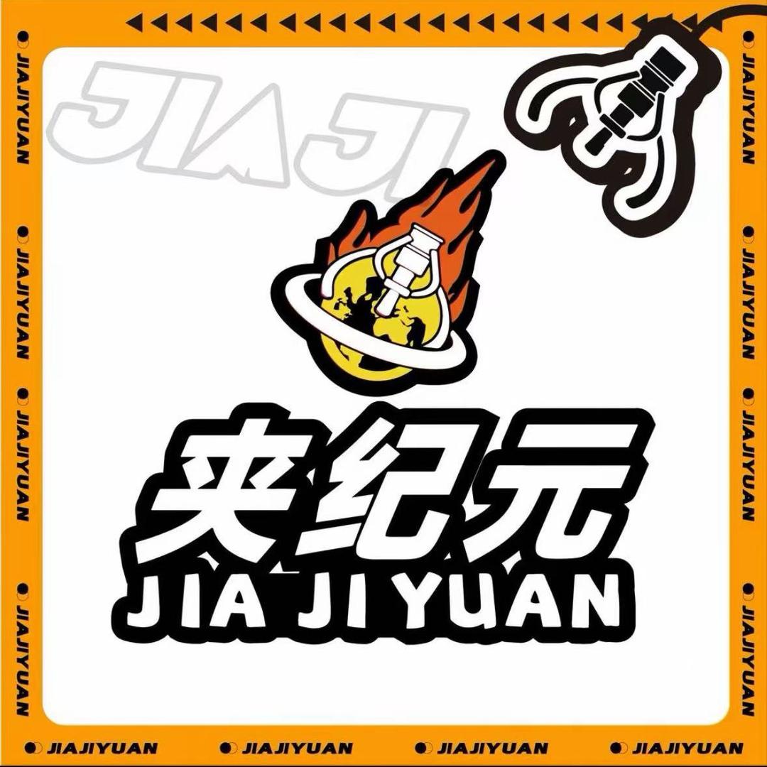 夹纪元（二七广场店-冯航）