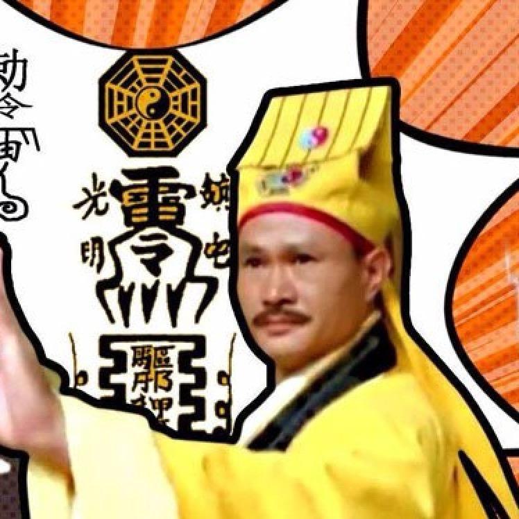 李想看电影