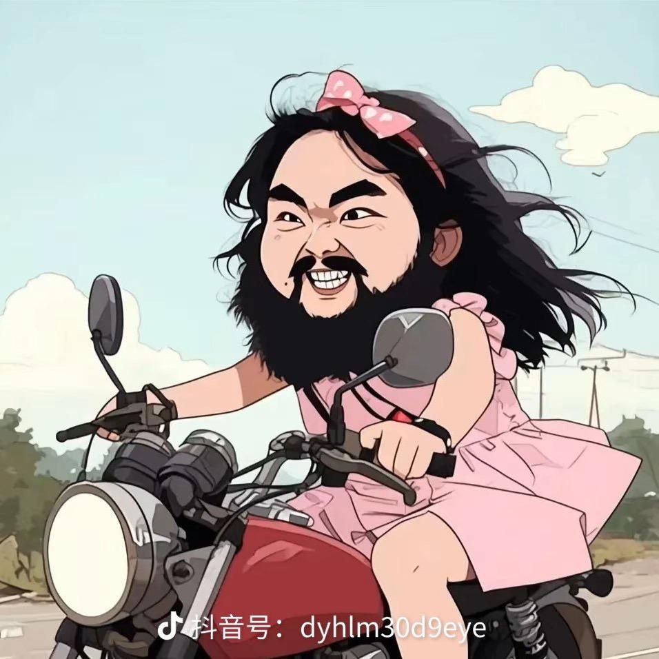 小梅姐(大相家粉条正在销售）