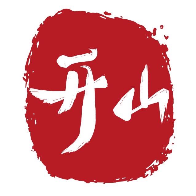 石泾泉开山水饮企业店