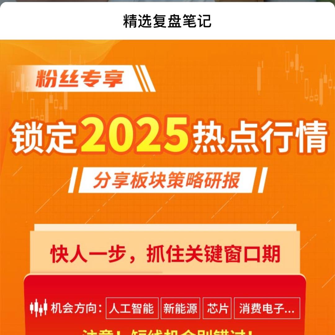 不能用