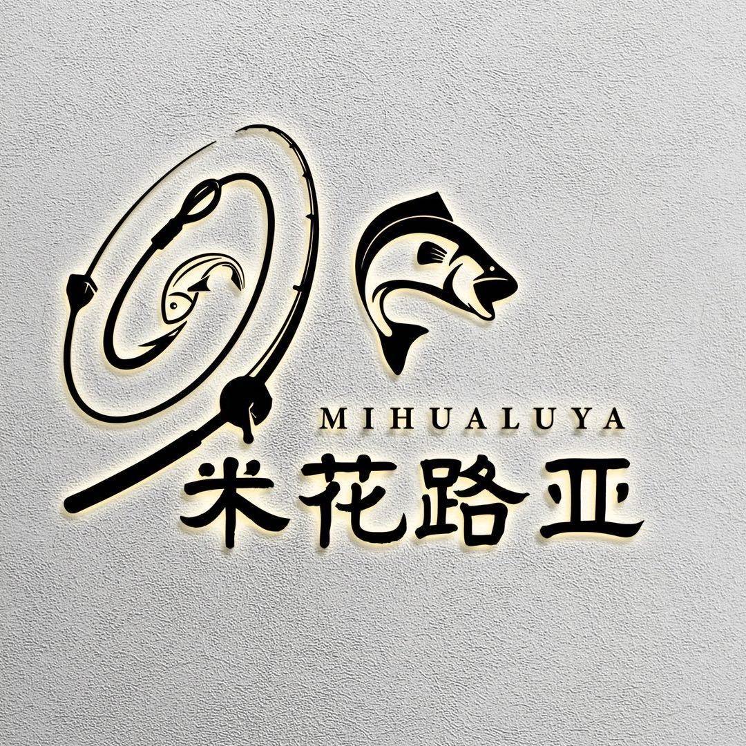 米花路亚（大量回收装备）